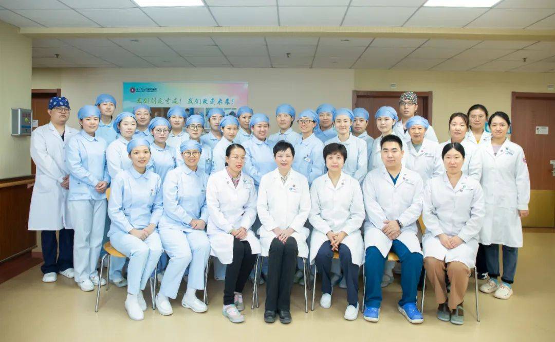 一万例积淀,创新生无限 │ 普通血液科张弦主任组:挑战医学极限,共筑