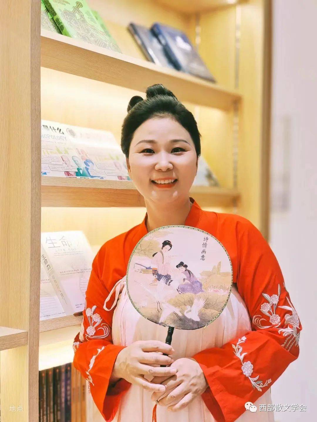 【西部散文学会】肖军|读《简爱》有感_舅妈_选刊_神州