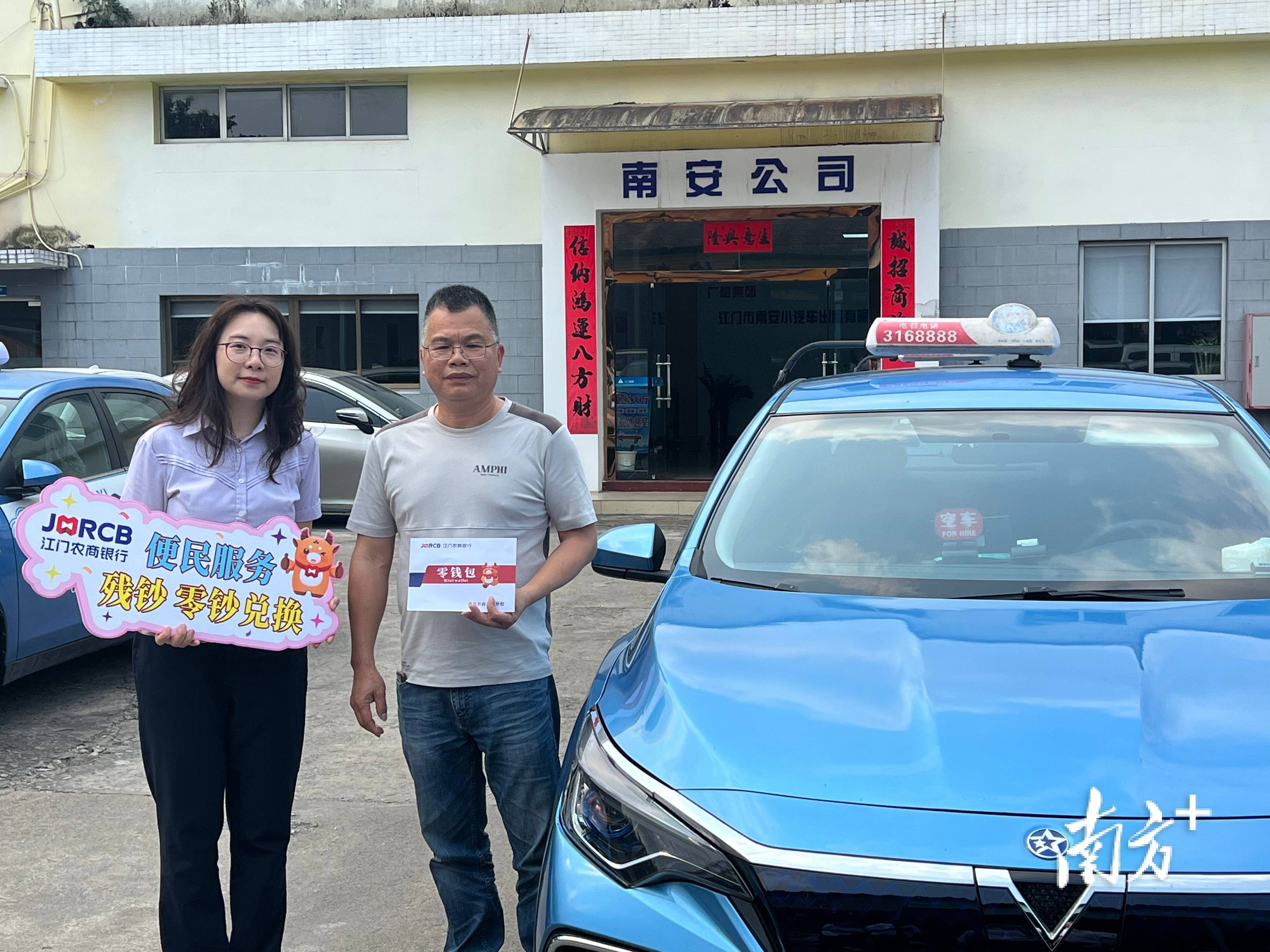 江门汇款凭证服务商 来自搜狐网