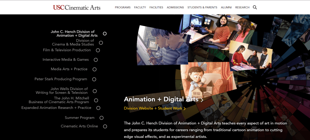 去美国顶尖综合大u学动画_电影_数字_故事性