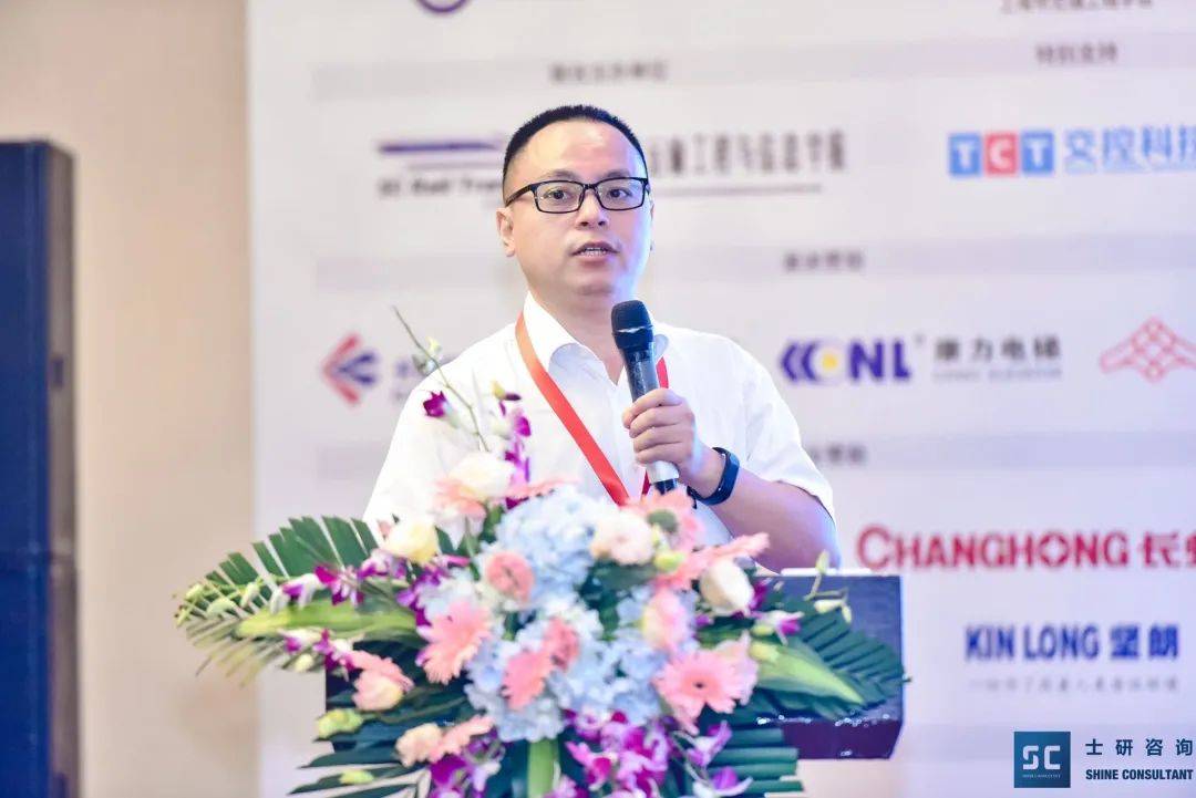 发展_方勇_建设