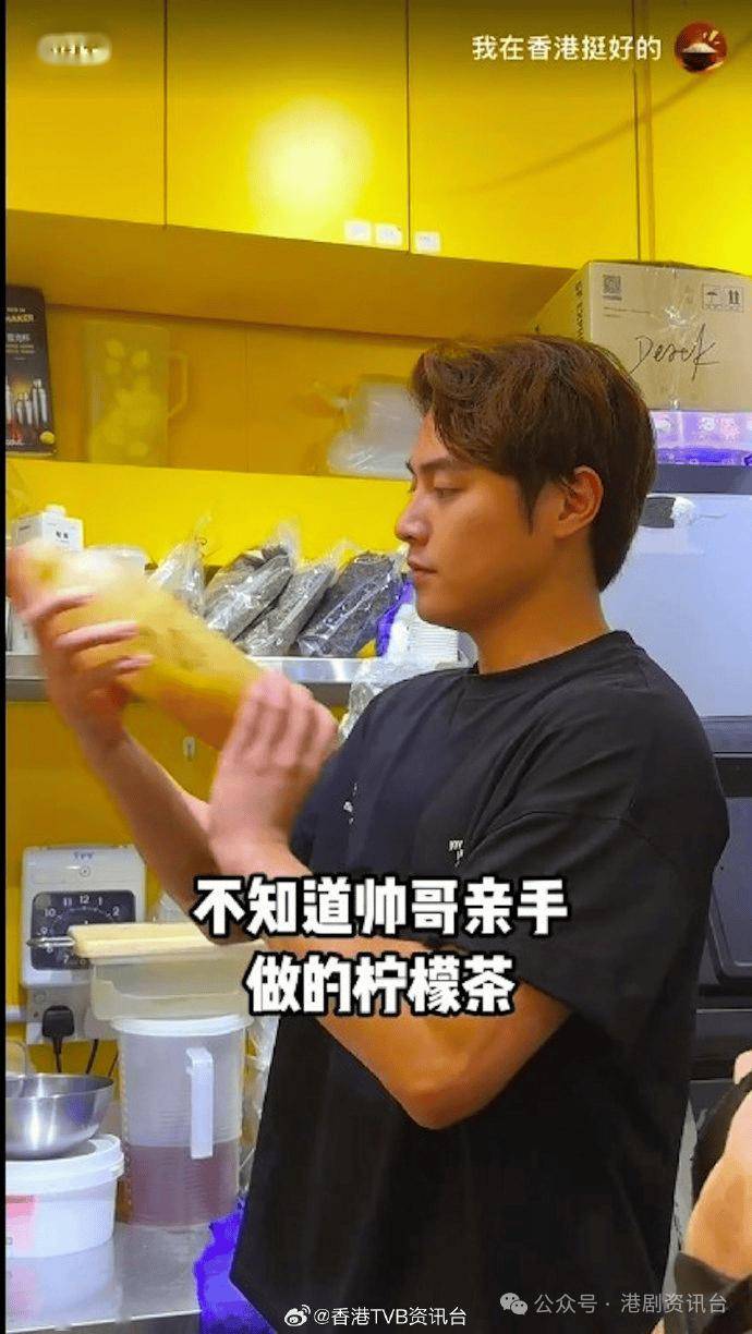 大批内地客争试暴打渣男_林俊_香港_剧集