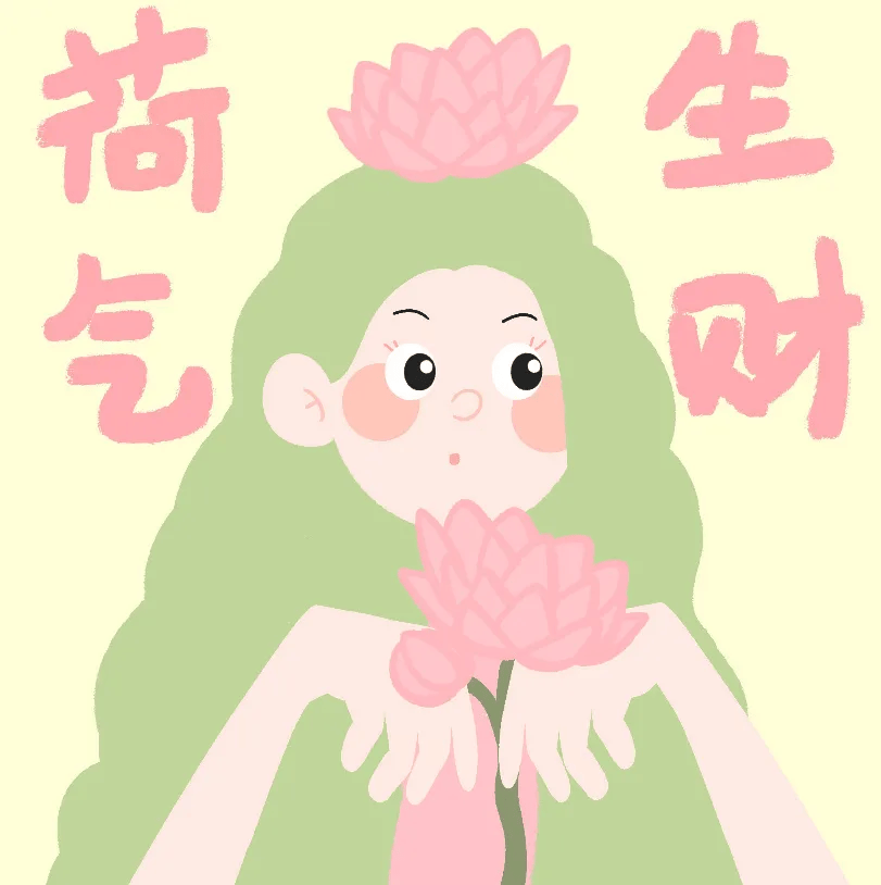 头像 | 清透夏日感 头像