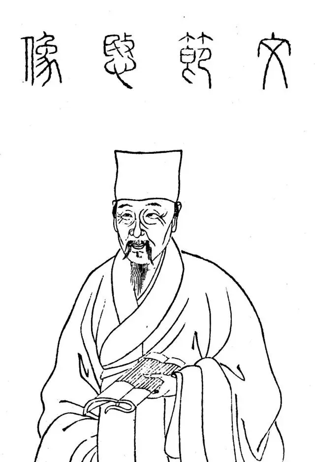 文震亨之于笔钡娜嗣抢此,大概就等于我们如今所说的"高富帅"