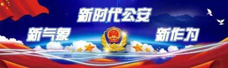 【暖心警事】大巴车抛锚38名旅客“滞留”高速 民警及时救援安全转运获赞-大巴车坠崖51人死亡视频