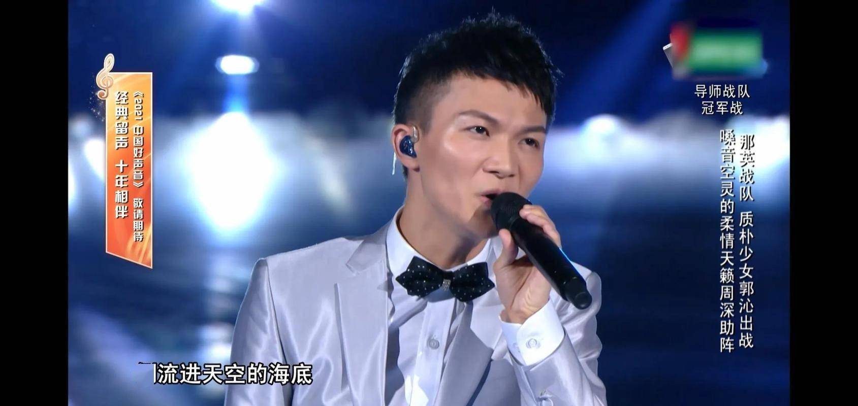却输在"个子矮"上,这4位男星的身高太不懂事了_周深_薛之谦_檀健