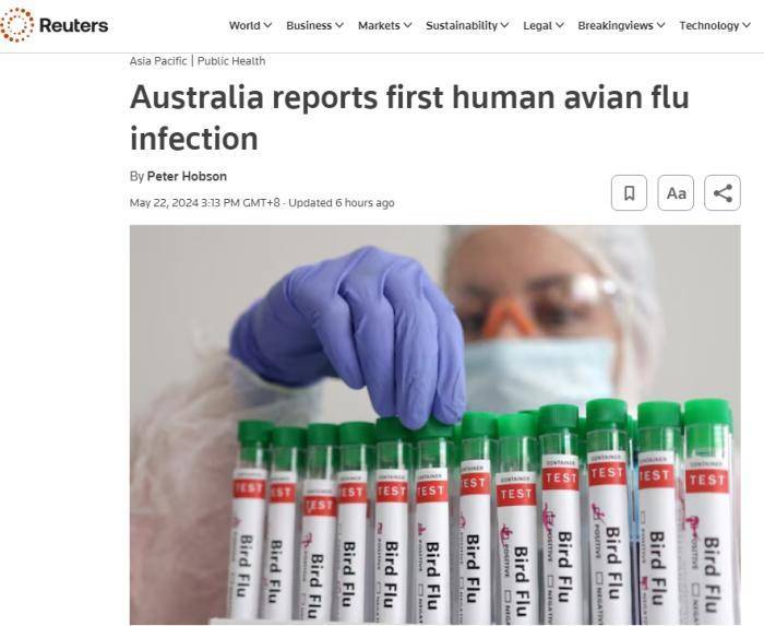 外媒：澳大利亚报告首例人类感染禽流感病例