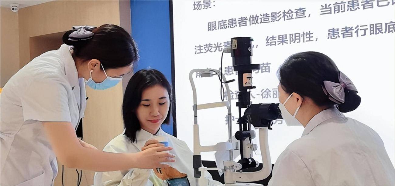 提升专业素养,展现人文关怀,爱尔眼科致力打造"有温度"的医院