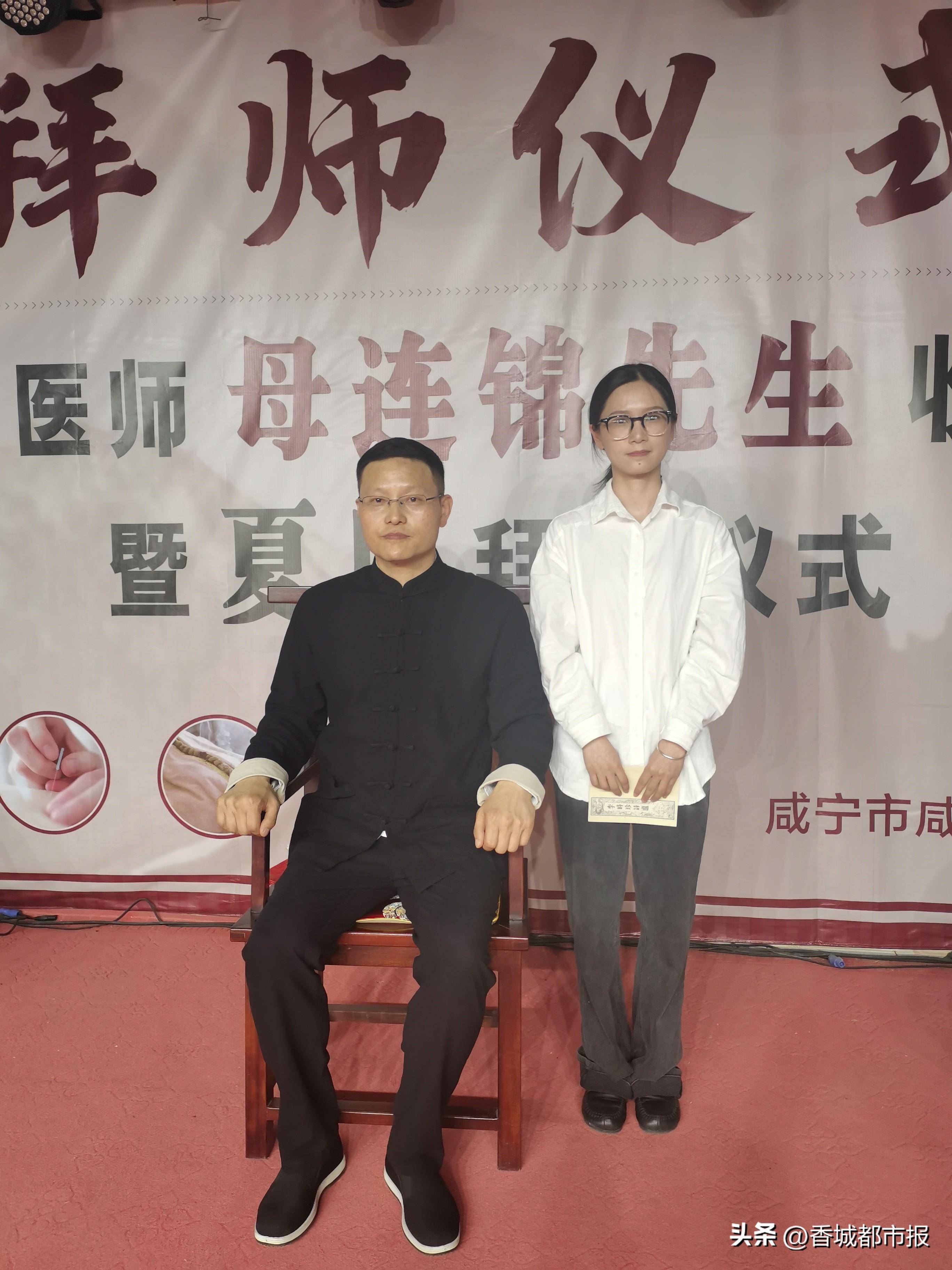 原来是咸安区永安鱼水路南方中医门诊"掌航"人,咸宁名家中医母连锦