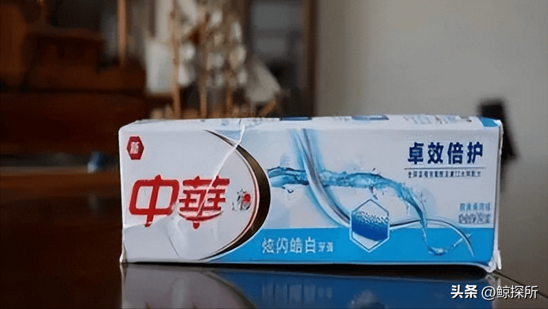 最有"心机"的外国巨头:靠伪装国货爆赚50亿,在中国闷声发大财_牙膏