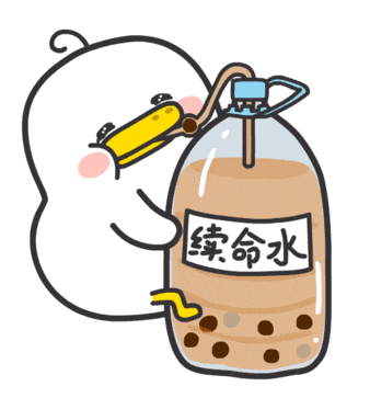 "续命神器"变成"致命杀手",女孩消化道出血险丧命,这个爱好很多人都有