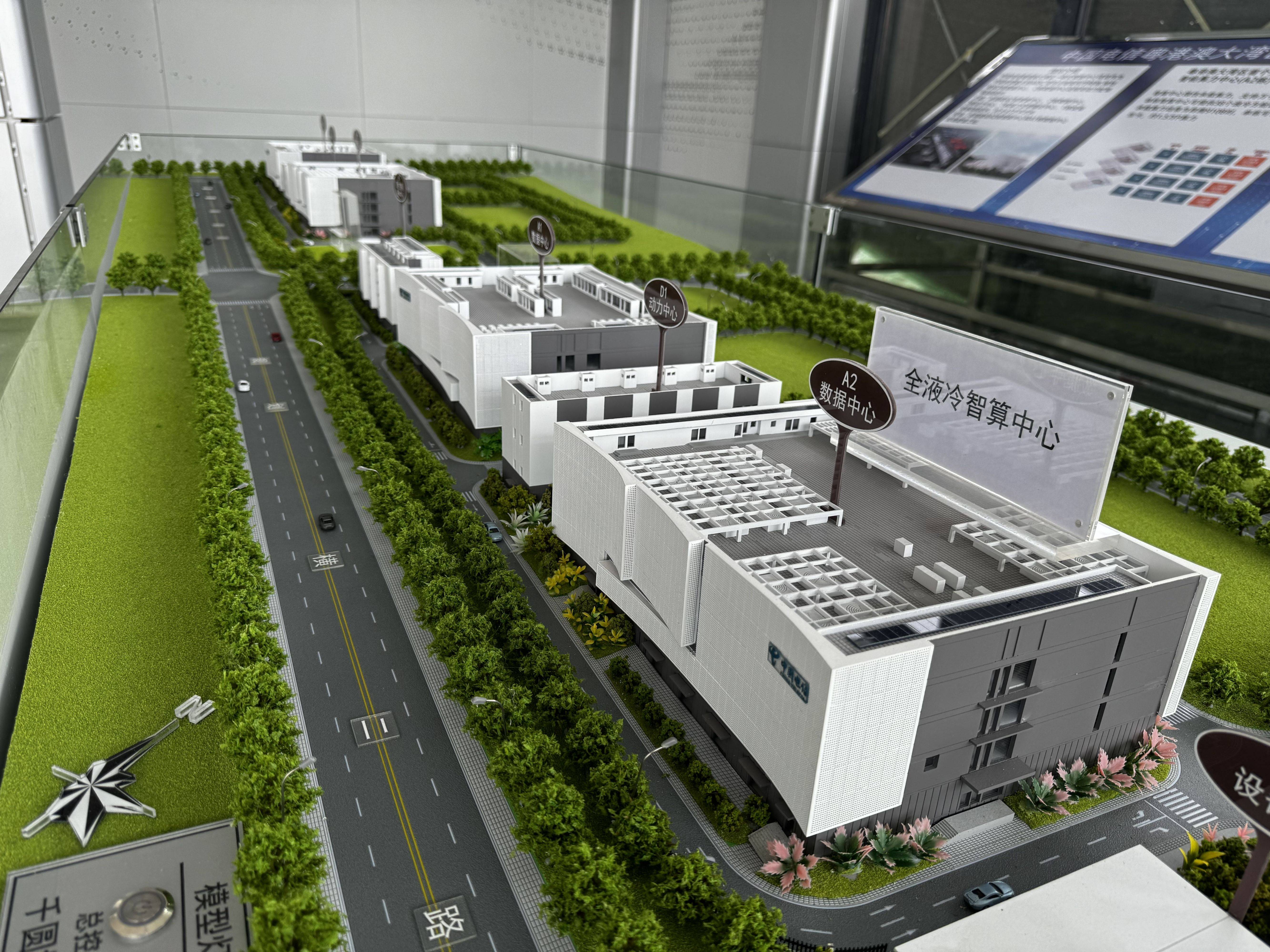 2019年数学建模商场