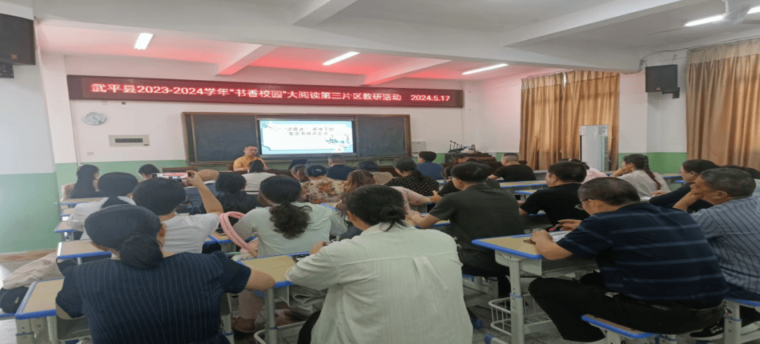 刘亚楼红军小学,十方中心学校,武东中心学校,中堡中心学校,附属学校从