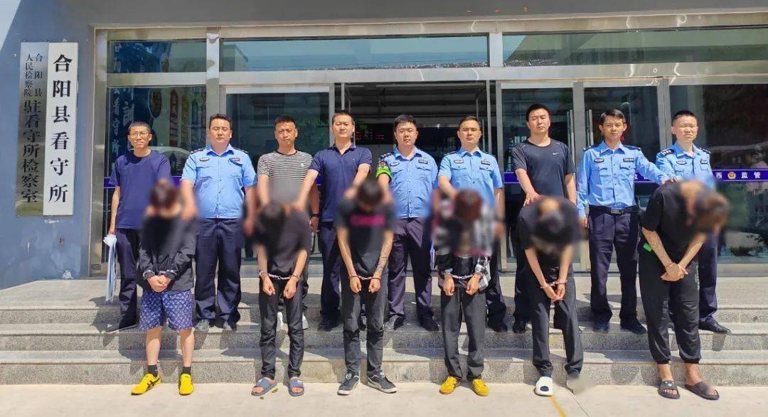 渭南6名男子被团灭!