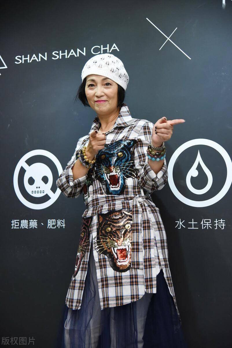 石榴姐苑琼丹这身材,这才是尤物啊!