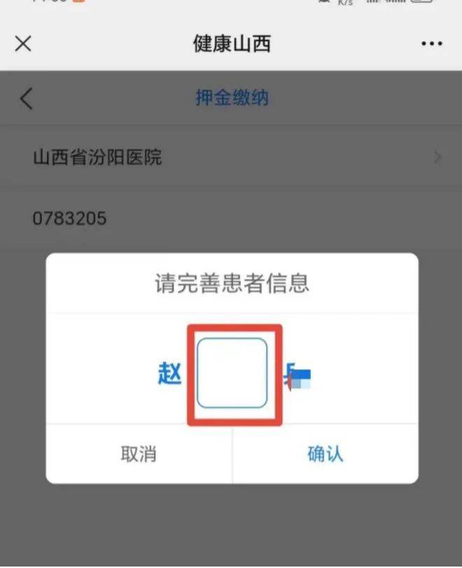 🌸【澳门最精准正最精准龙门】🌸-vivo S12 / Pro、iQOO Z6 三款手机开启 OriginOS 4 公测招募  第1张