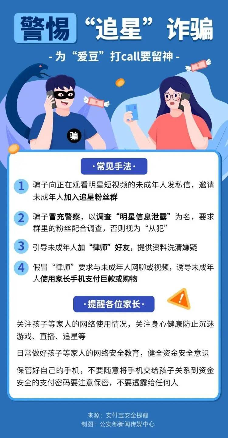 🌸【2024澳门特马今晚开奖】🌸-小米首款骁龙8 Gen3小折叠屏手机来了！外观很有新意，价格很香？  第2张