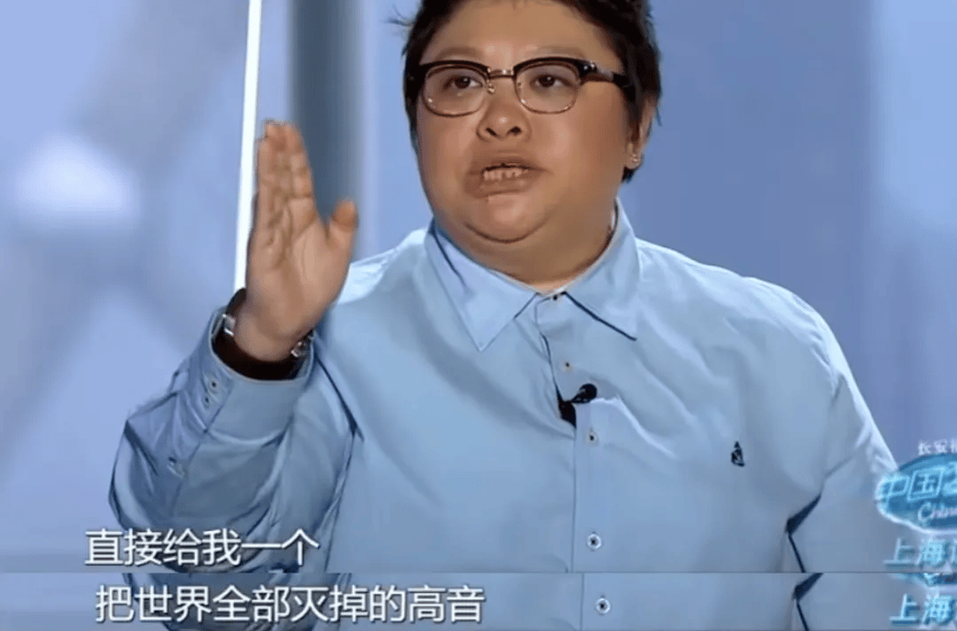 于是高音哥自信满满地开始挤着嗓子飙高音,嘶吼张惠妹那句"三天三夜的