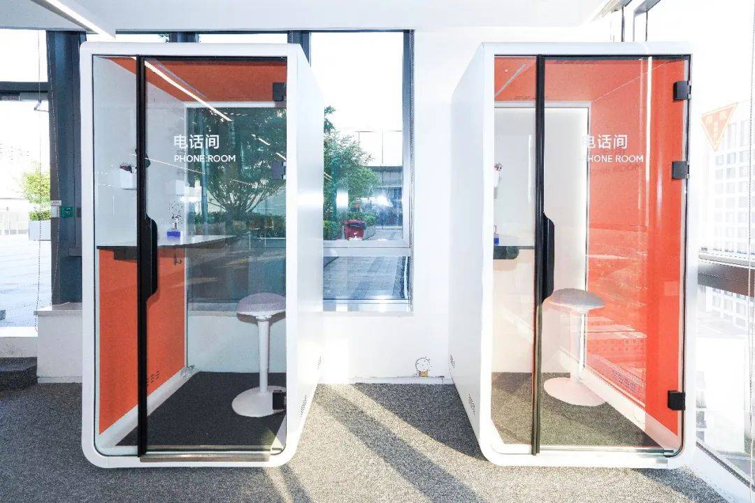 小米南京科技园正式开园_园区_未来_办公楼