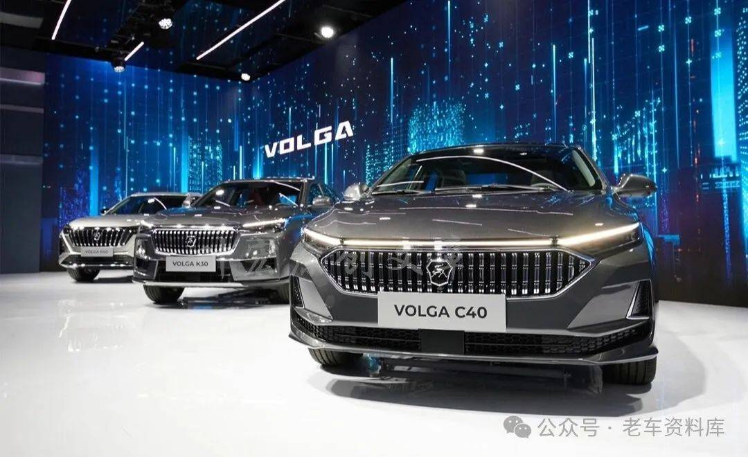 2022款伏尔加汽车图片