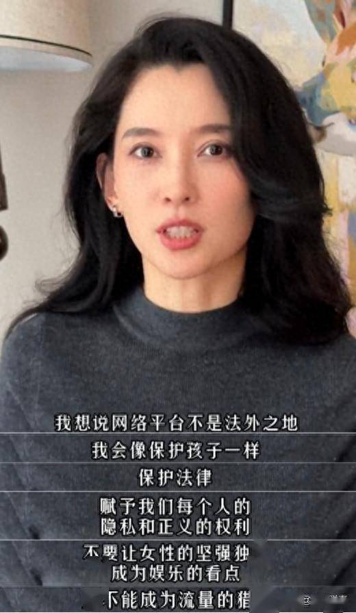 森林北回应恋情:虽然汪峰很花心,但我超爱他,并没有绿章子怡