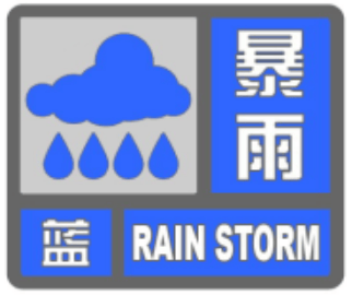 曲靖市气象台2024年05月22日16时发布的城市天气预报