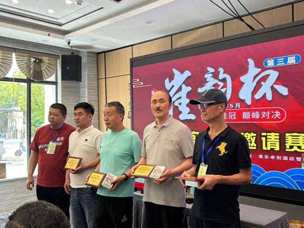 青岛麻将再获殊荣