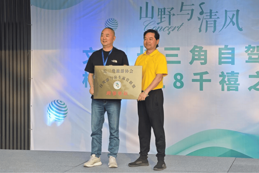 中心副主任吴军表示,目前,文成正构建"四通八达"交通网,继文瑞,文泰
