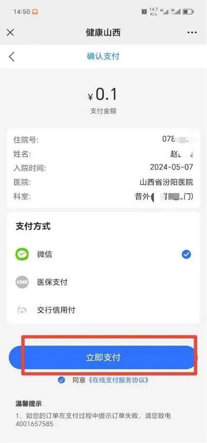 🌸【2024年澳门资料免费大全】🌸-跑步时紧握手机竟然有这么多隐患，这两大原因让你不得不改！