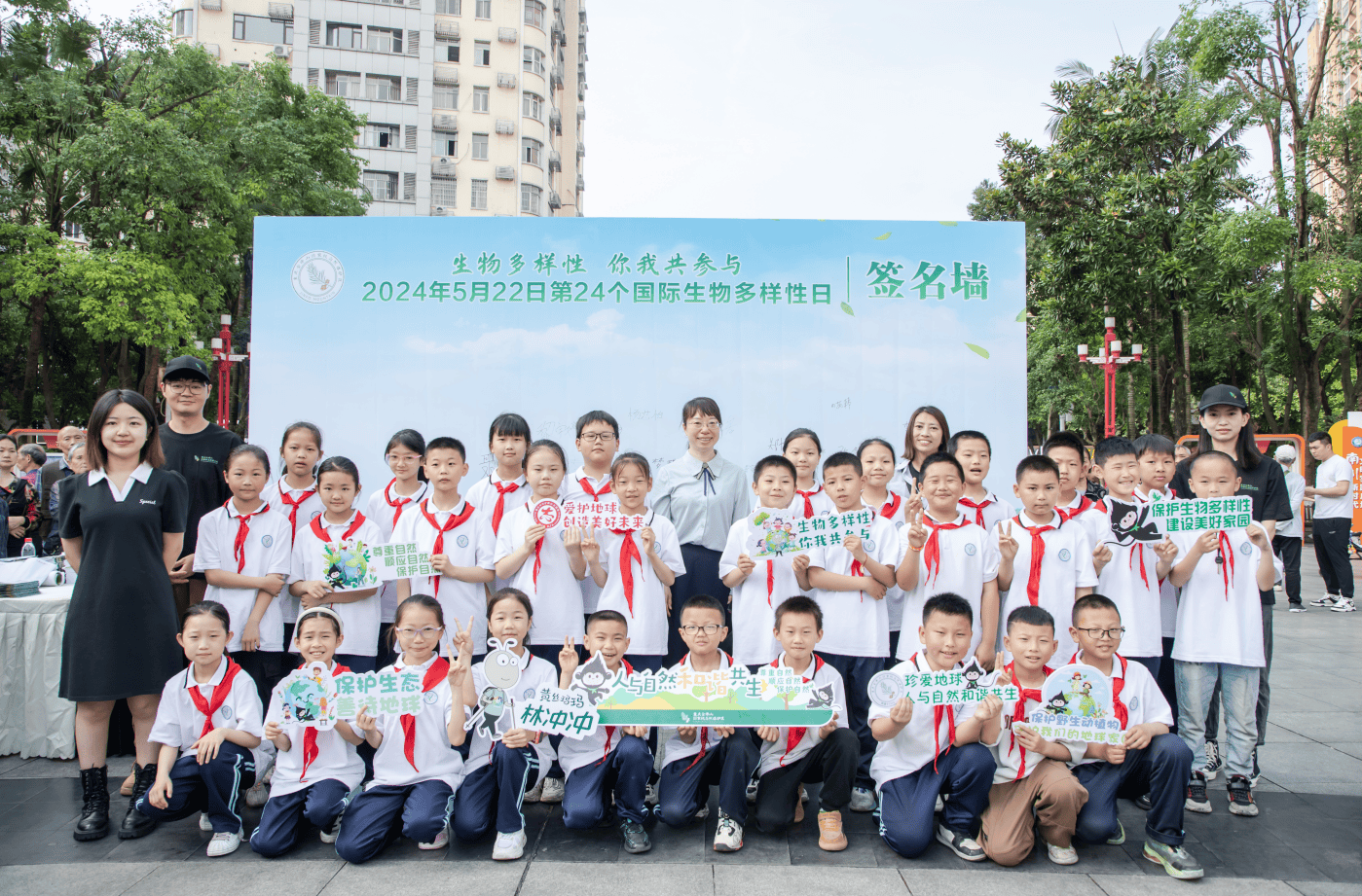 南川金佛山邀你近距离感受动植物的神奇与美丽