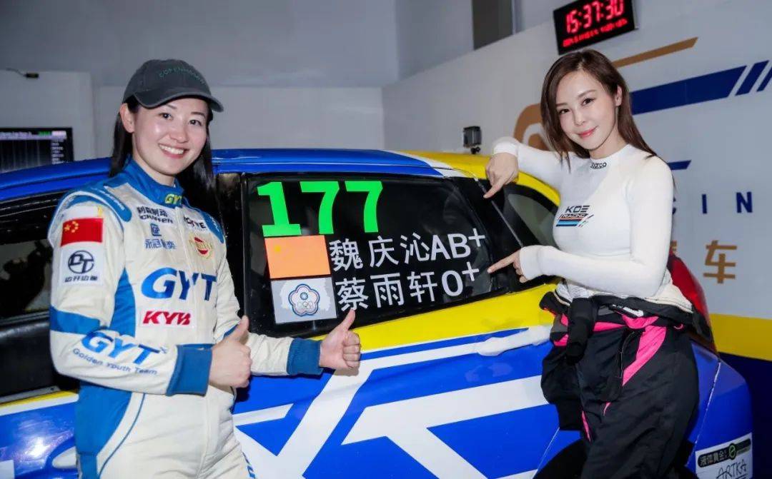 赛道上悟出的飞驰人生 专访gyt racing车队魏庆沁/蔡雨轩