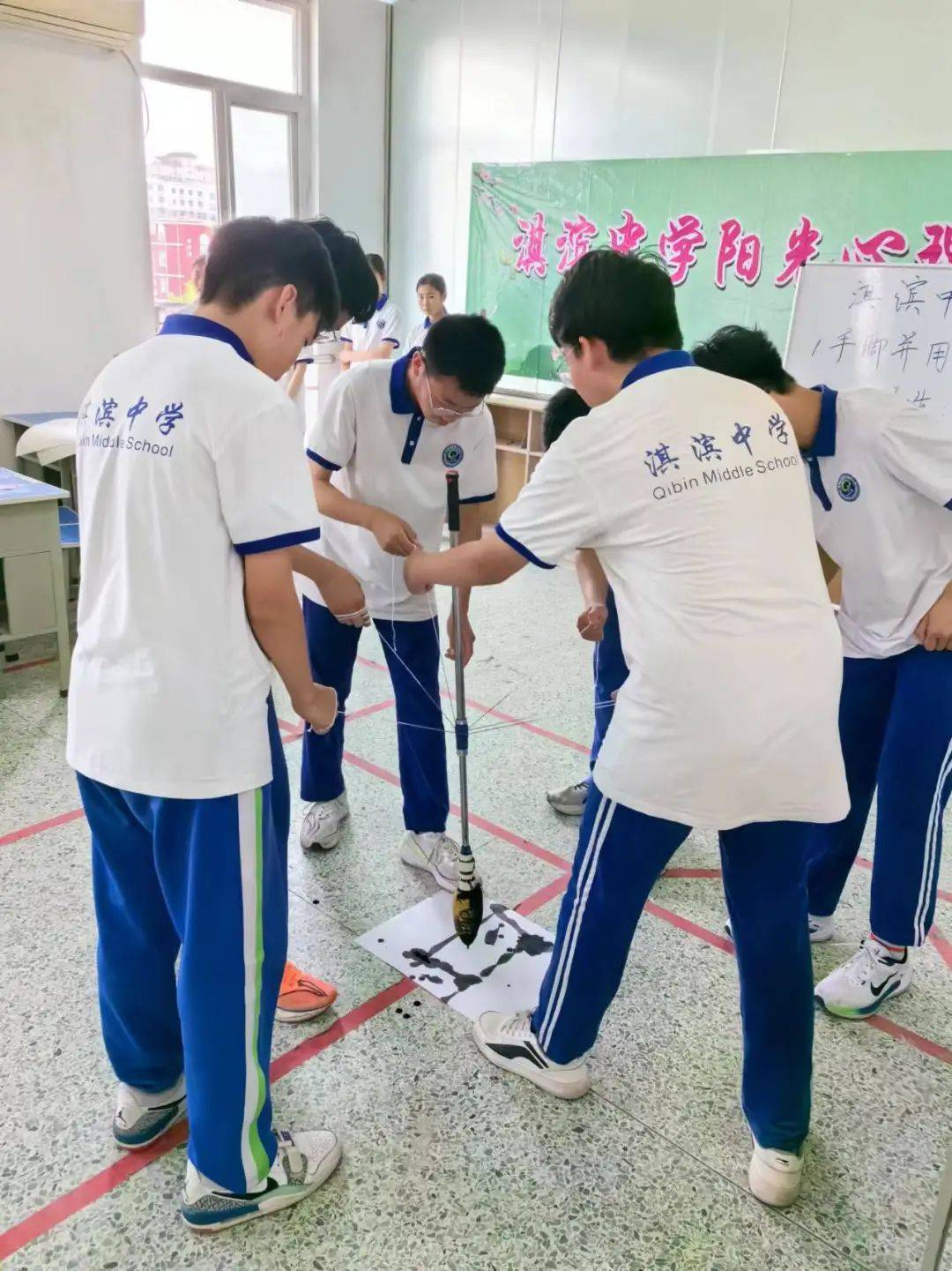 鹤壁市淇滨中学开展"与心灵相约 与健康同行"团体心理辅导活动