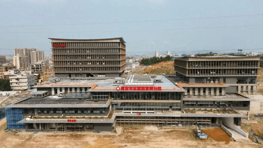 南安市总医院官桥分院迁建项目为省级在建重点项目,总建筑面积7.