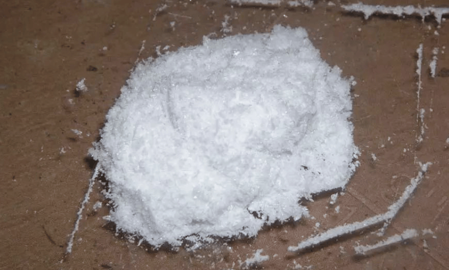 【健康科普】禁毒知识宣传