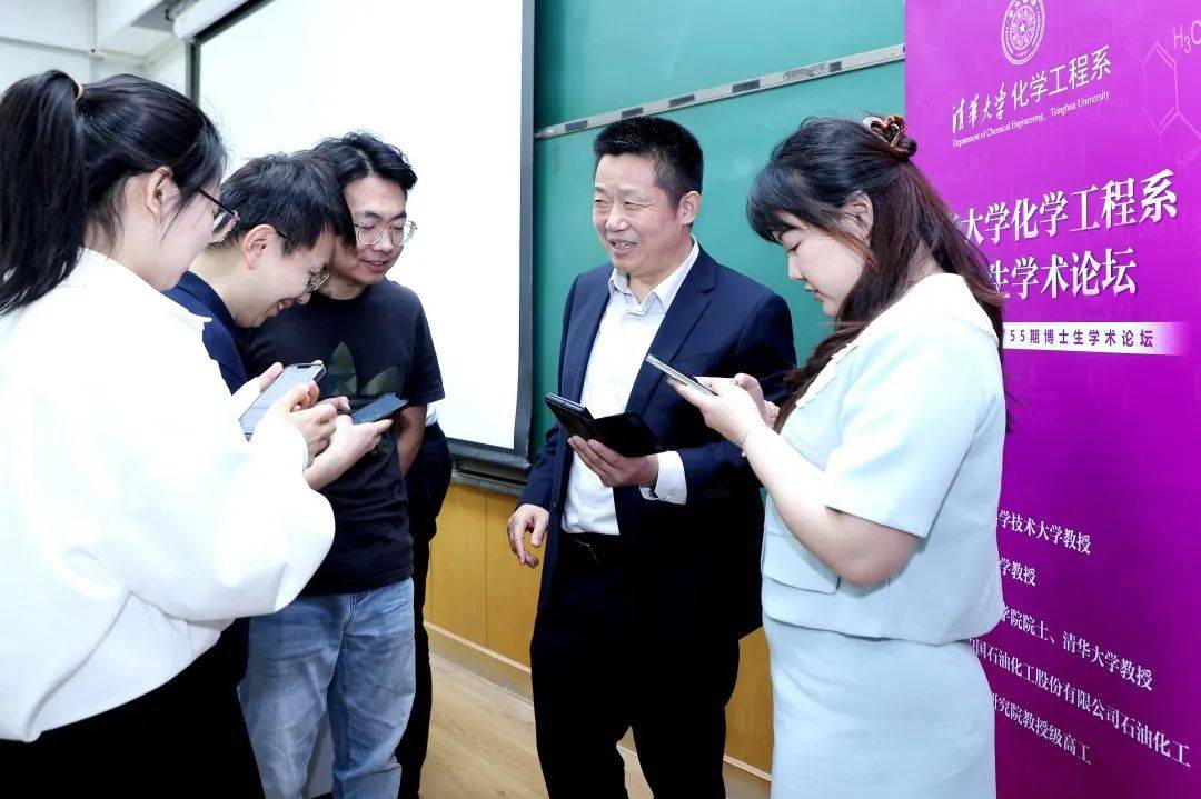 活动回顾 | 第二届"百化齐放"青年交流营活动顺利举办_同学_学术_科研