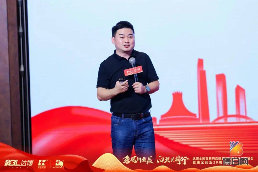 高光时刻!博白企业家在南宁