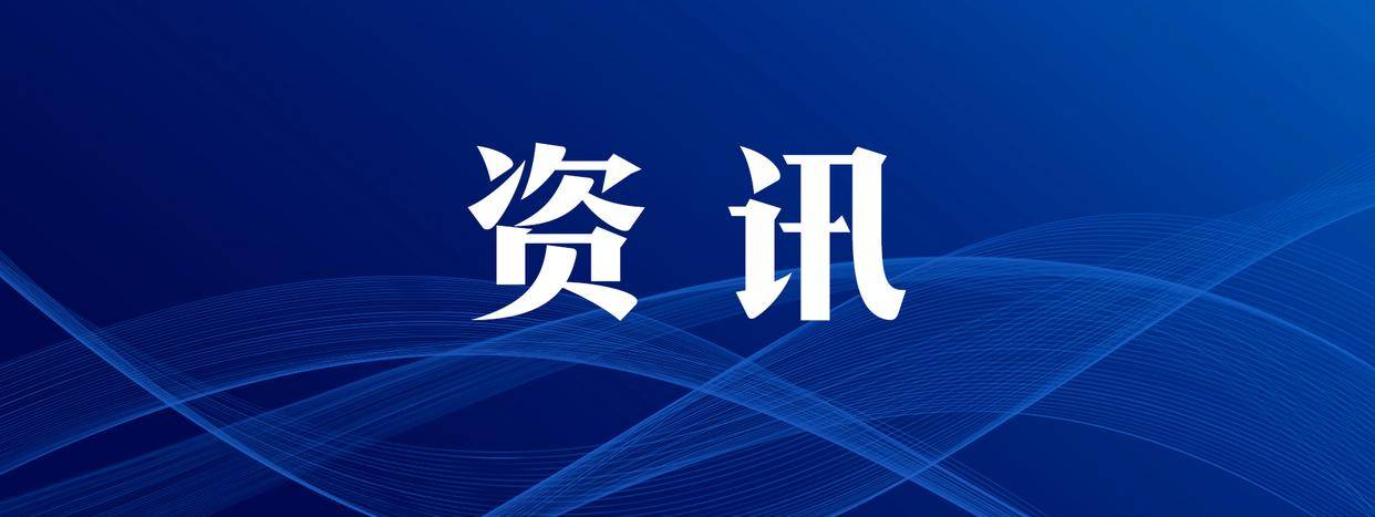 山西经济日报全媒体记者 李影本届食博会规划展览展示面积5万平方米