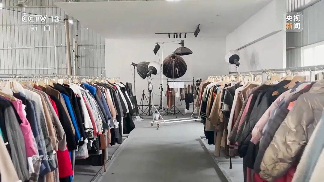 这样的"尾货孤品",你还敢买吗?