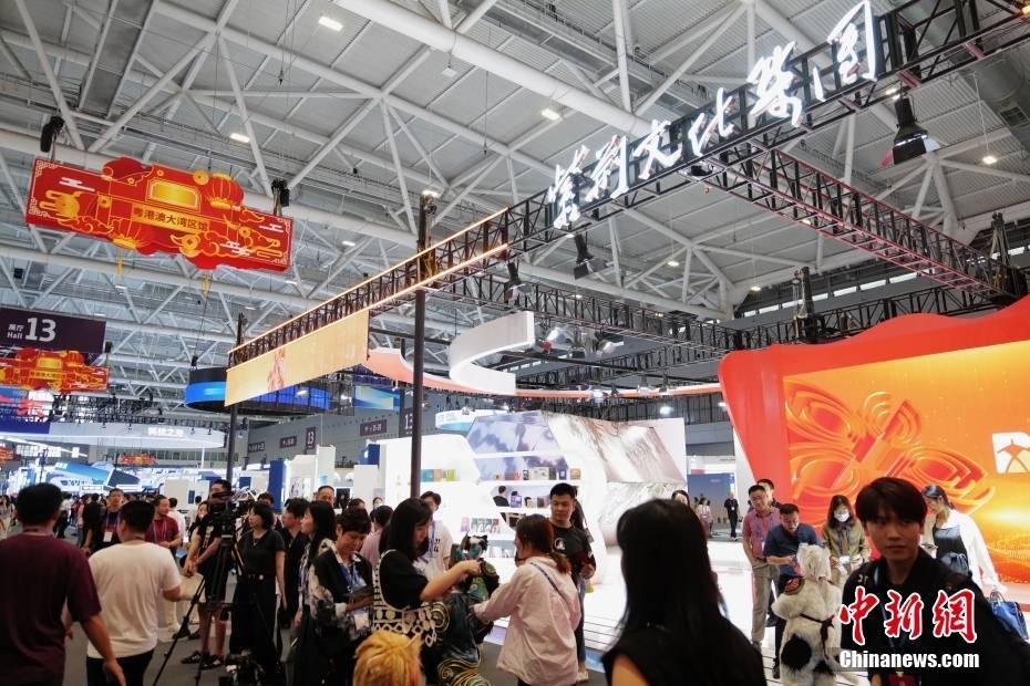 第二十届中国（深圳）国际文化产业博览交易会举行