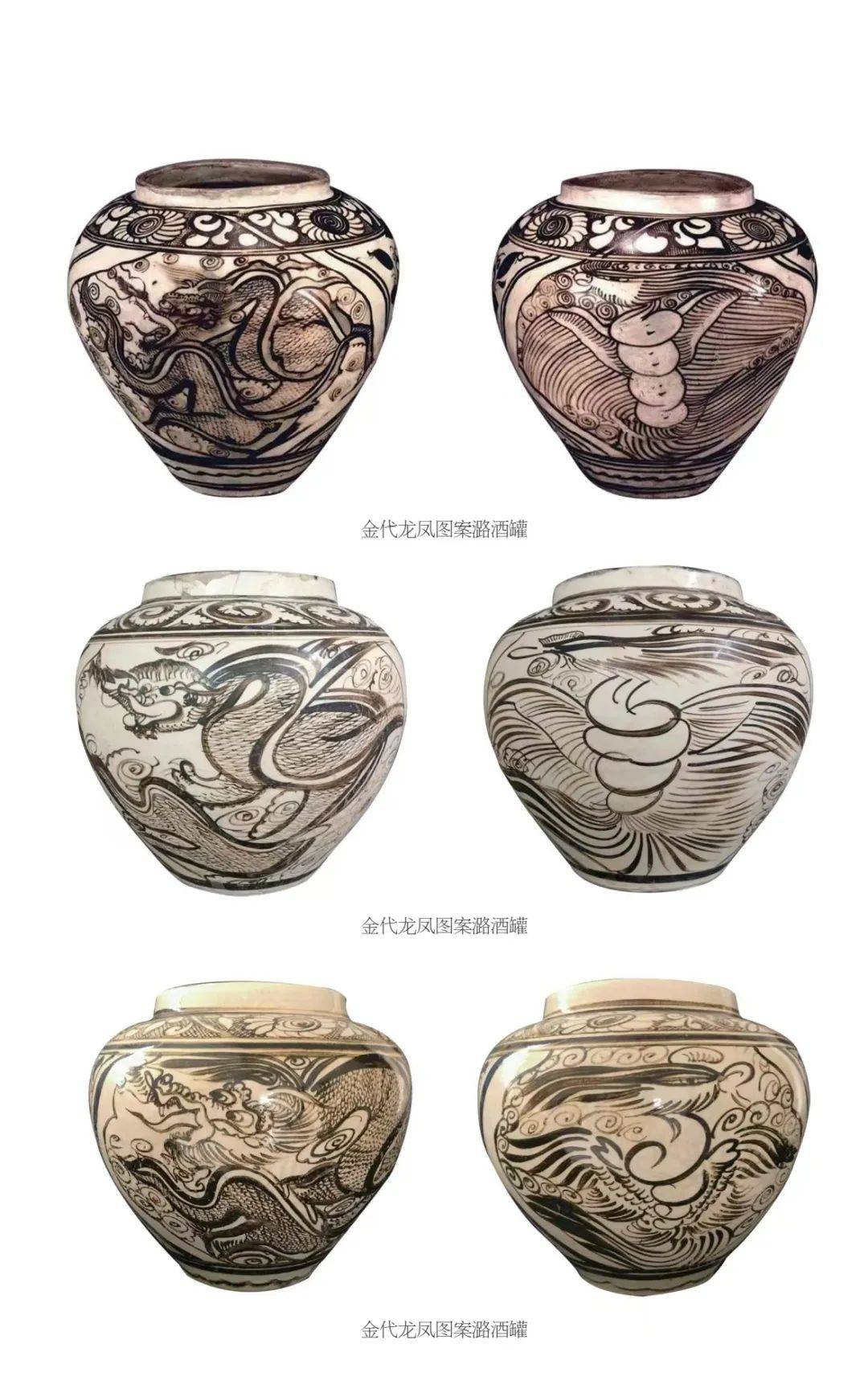 汾酒之外,山西最有名的酒是啥酒?