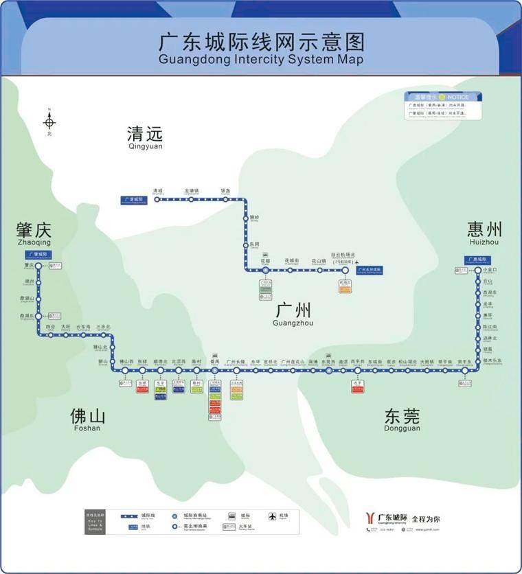 gdp14万亿!中国第一大市,要修一条超级地铁