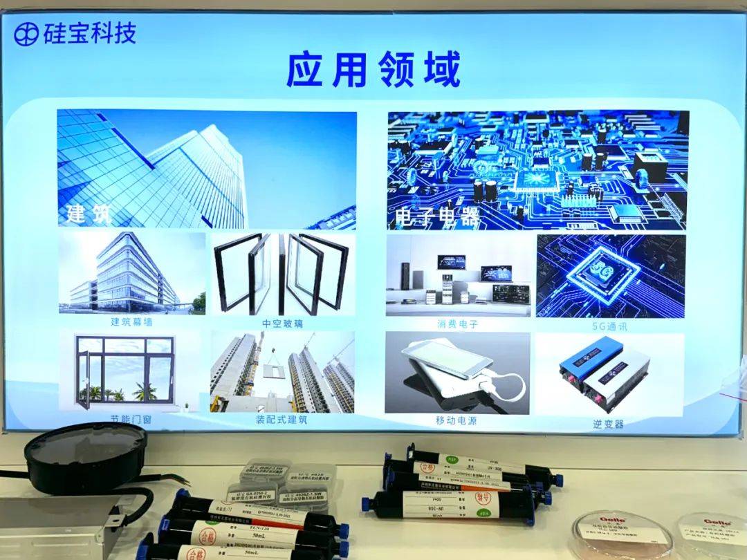 文章配图-16