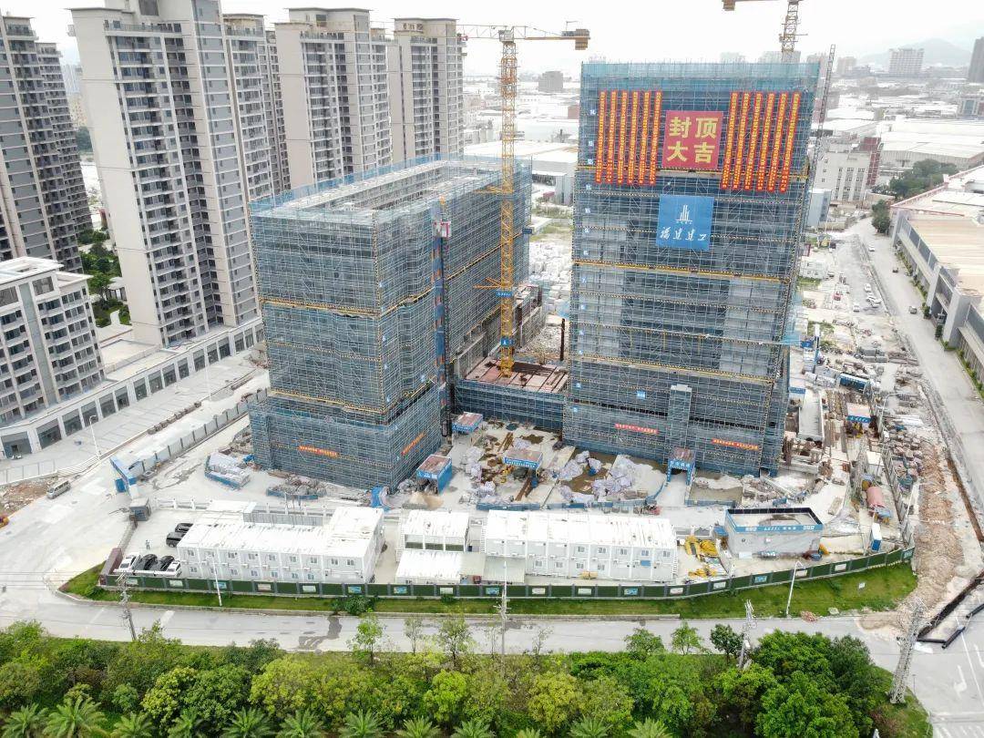 南安市_建设_配套
