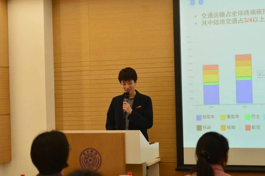 活动回顾 | 第二届"百化齐放"青年交流营活动顺利举办_同学_学术_科研