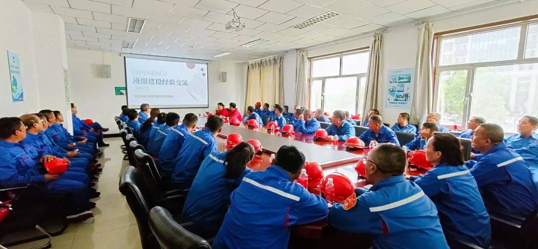 【班组建设】加强精细化管理 提升专业化能力——中盐内蒙古化工制钠
