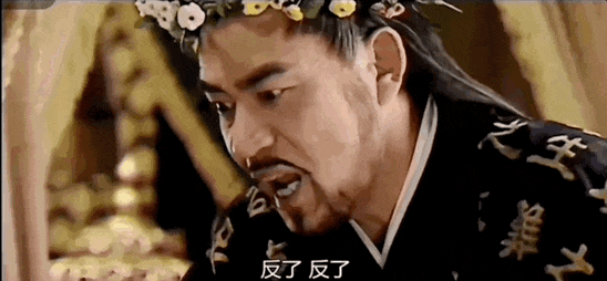 阉割,删减,雪藏后,它冲顶神剧之巅