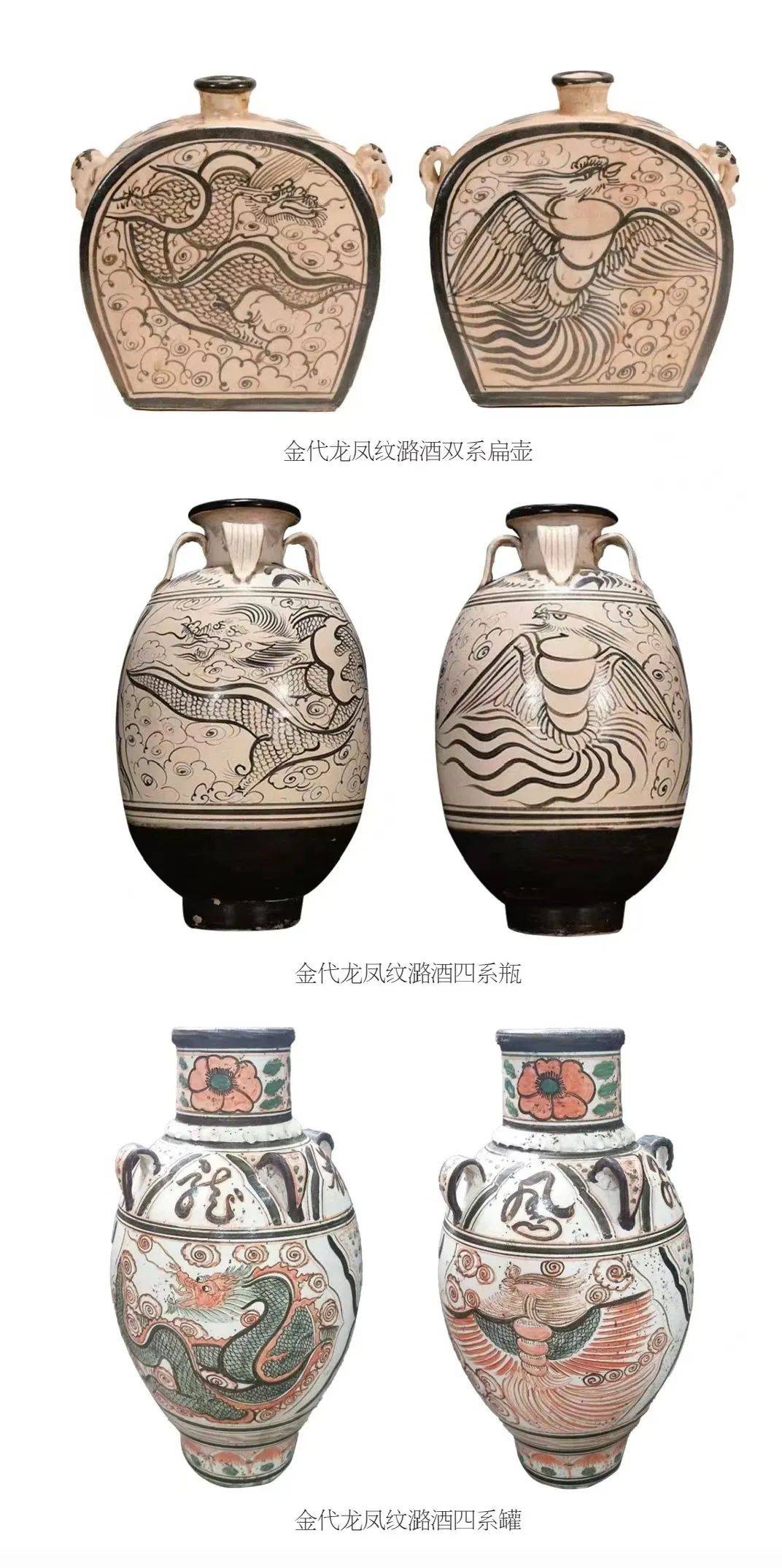 汾酒之外,山西最有名的酒是啥酒?