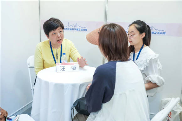 民心工程·幼有善育|2024年"育儿加油站"市级科学育