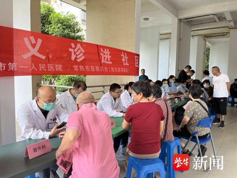 🌸【管家婆一码一肖资料大全】🌸-平坝检察：公益诉讼助力保障道路运输安全