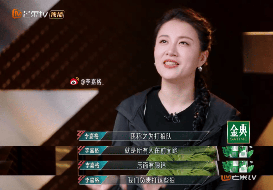 这个"老土综艺",看完让我满血复活!_王琳_舞台_陈丽君